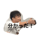 とももん了解！（個別スタンプ：11）