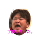 とももん了解！（個別スタンプ：12）