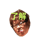 とももん了解！（個別スタンプ：19）