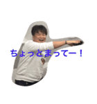とももん了解！（個別スタンプ：22）