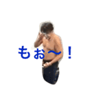 とももん了解！（個別スタンプ：33）