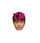 とももん了解！（個別スタンプ：34）