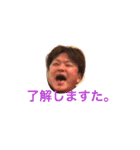 とももん了解！（個別スタンプ：40）