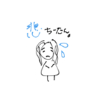 らぶりーちーたんの日常スタンプ①（個別スタンプ：2）