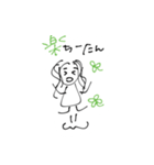 らぶりーちーたんの日常スタンプ①（個別スタンプ：3）