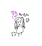 らぶりーちーたんの日常スタンプ①（個別スタンプ：4）