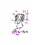 らぶりーちーたんの日常スタンプ①（個別スタンプ：6）