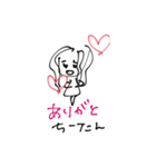 らぶりーちーたんの日常スタンプ①（個別スタンプ：7）