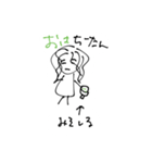 らぶりーちーたんの日常スタンプ①（個別スタンプ：8）