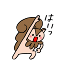2回目登場！しっぽりす！（個別スタンプ：4）