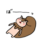 2回目登場！しっぽりす！（個別スタンプ：6）