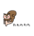 2回目登場！しっぽりす！（個別スタンプ：10）