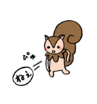 2回目登場！しっぽりす！（個別スタンプ：30）