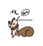 2回目登場！しっぽりす！（個別スタンプ：31）