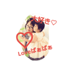 iromama（個別スタンプ：3）