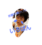 iromama（個別スタンプ：4）