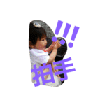 iromama（個別スタンプ：8）