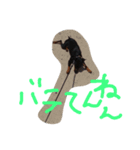 chakotan（個別スタンプ：4）