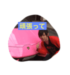 あきのり 大統領（個別スタンプ：2）