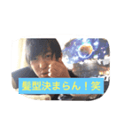 あきのり 大統領（個別スタンプ：3）
