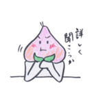 ゲーム好きなモモさんのスタンプ（個別スタンプ：5）