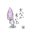 ゲーム好きなモモさんのスタンプ（個別スタンプ：8）