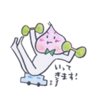 ゲーム好きなモモさんのスタンプ（個別スタンプ：9）