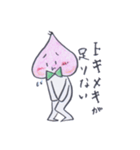 ゲーム好きなモモさんのスタンプ（個別スタンプ：10）