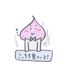 ゲーム好きなモモさんのスタンプ（個別スタンプ：13）