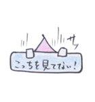 ゲーム好きなモモさんのスタンプ（個別スタンプ：14）