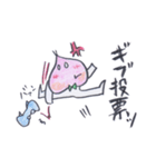 ゲーム好きなモモさんのスタンプ（個別スタンプ：15）
