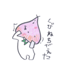ゲーム好きなモモさんのスタンプ（個別スタンプ：16）