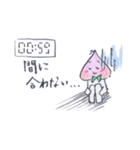 ゲーム好きなモモさんのスタンプ（個別スタンプ：21）