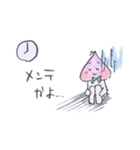 ゲーム好きなモモさんのスタンプ（個別スタンプ：22）