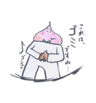ゲーム好きなモモさんのスタンプ（個別スタンプ：23）