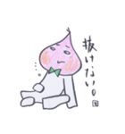 ゲーム好きなモモさんのスタンプ（個別スタンプ：26）