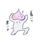 ゲーム好きなモモさんのスタンプ（個別スタンプ：31）