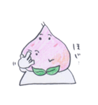 ゲーム好きなモモさんのスタンプ（個別スタンプ：32）