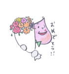 ゲーム好きなモモさんのスタンプ（個別スタンプ：33）
