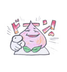 ゲーム好きなモモさんのスタンプ（個別スタンプ：36）
