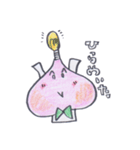 ゲーム好きなモモさんのスタンプ（個別スタンプ：37）