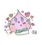 ゲーム好きなモモさんのスタンプ（個別スタンプ：39）