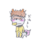 ゲーム好きなモモさんのスタンプ（個別スタンプ：40）