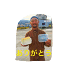 Mr. iron  vol.2（個別スタンプ：11）