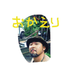 Mr. iron  vol.2（個別スタンプ：12）