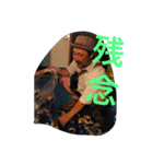 Mr. iron  vol.2（個別スタンプ：15）