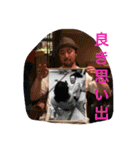 Mr. iron  vol.2（個別スタンプ：16）