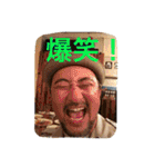 Mr. iron  vol.2（個別スタンプ：18）
