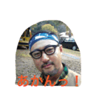 Mr. iron  vol.2（個別スタンプ：21）