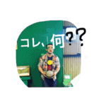 Mr. iron  vol.2（個別スタンプ：22）